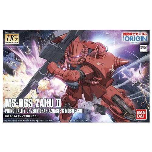 BANDAI MS-06S ZAKU II HG (1:144) - IRION Juguetería -  BANDAI MS-06S ZAKU II HG (1:144) - IRION Juguetería -